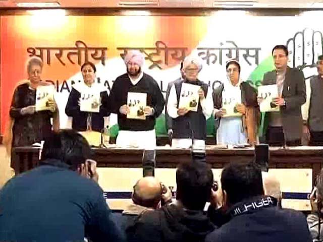 Video : Congress Manifesto Offers To End VIP Culture In Punjab
