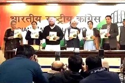 Congress Manifesto Offers To End VIP Culture In Punjab Congress Manifesto Offers To End VIP Culture In Punjab