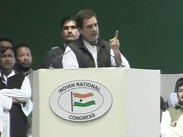 BJP Rules By Fear, Don't Fear, We Are Together, Says Rahul Gandhi