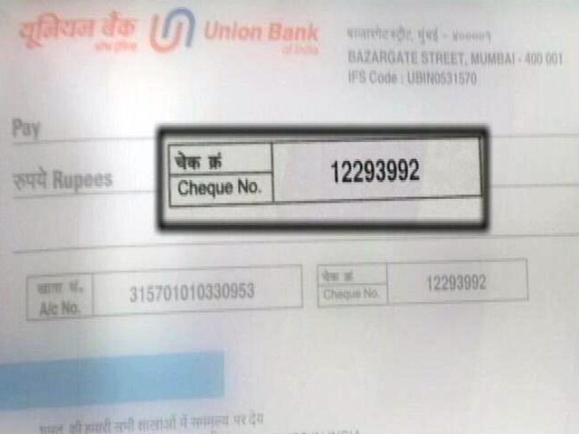 चेक बुक अस्पताल के लॉकर में, बैंक से निकाल लिए 30 लाख रुपये