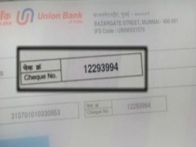 सरकारी अस्पताल से निकाले 30 लाख रुपये