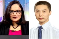 Expect Rupee To Depreciate In 2017: Qi Gao Expect Rupee To Depreciate In 2017: Qi Gao