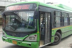 DTC बसों के किराये घटाने की फाइल LG अनिल बैजल ने लौटाई DTC बसों के किराये घटाने की फाइल LG अनिल बैजल ने लौटाई