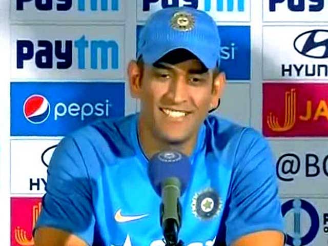 Videos : टीम की जरूरत के हिसाब से खेलने को तैयार : महेंद्र सिंह धोनी