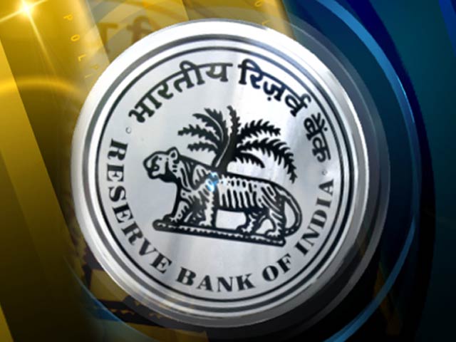 आरबीआई कर्मचारियों ने गवर्नर को लिखी शिकायती चिट्ठी