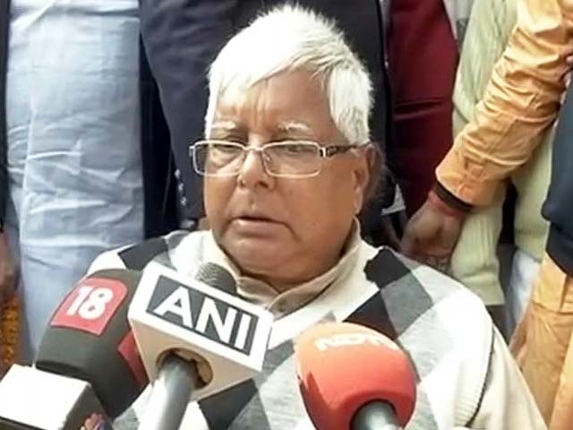 राष्ट्रपिता को अपमानित करने वाले अनिल विज भारत के 'नालायक' बेटे : लालू राष्ट्रपिता को अपमानित करने वाले अनिल विज भारत के 'नालायक' बेटे : लालू