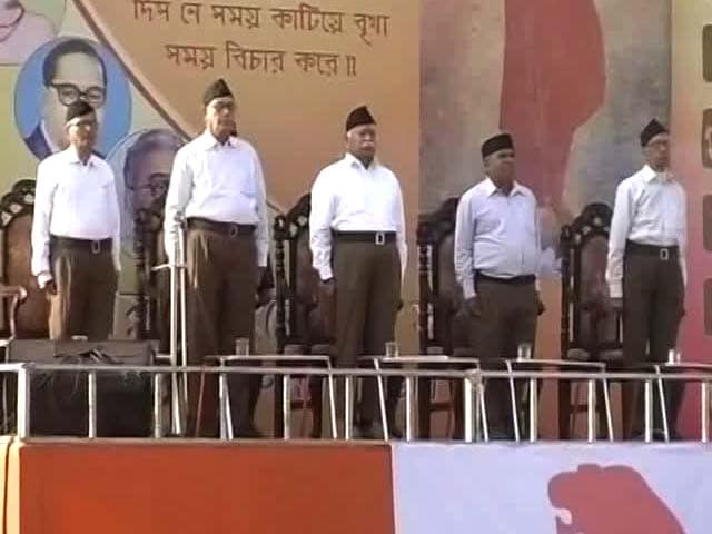 Video : RSS Holds Meet At Kolkata's Brigade Parade Ground For The First Time Ever