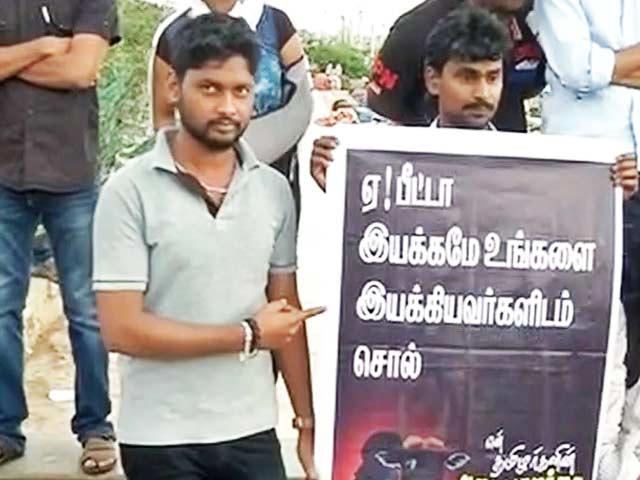 तमिलानाडु में जल्लीकट्टू को लेकर आक्रोश जारी