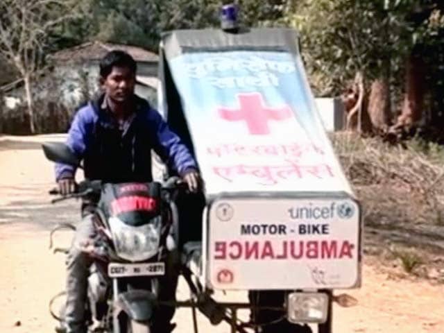 Videos : मोटर बाइक एंबुलेंस के जरिए मरीजों को मिल रही है तुरंत मदद