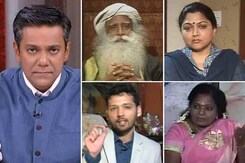 Jallikattu Uprising: Can State Government Ordinance Be A Solution? Jallikattu Uprising: Can State Government Ordinance Be A Solution?