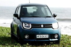 Bajaj Dominar 400 & Maruti Suzuki Ignis Review Bajaj Dominar 400 & Maruti Suzuki Ignis Review