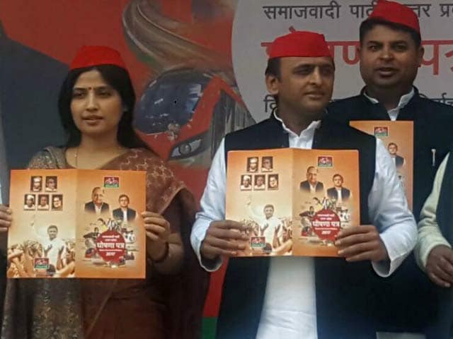 Video : Akhilesh Yadav Releases Samajwadi Party Manifesto