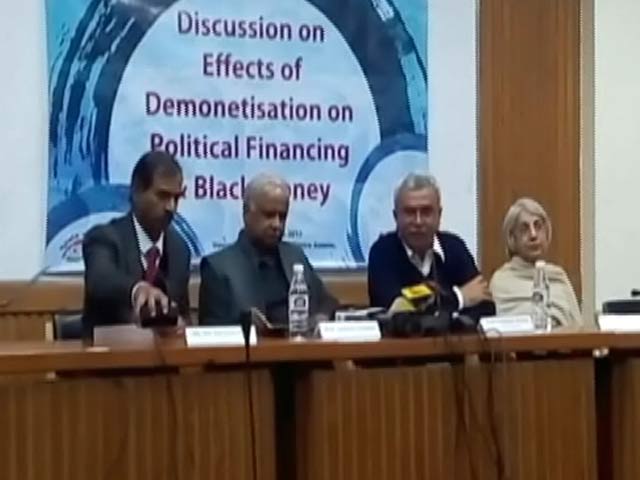 इंडिया 8 बजे : राजनीतिक दलों की 69% फंडिंग अज्ञात स्रोत से