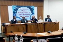 इलेक्शन वॉच की रिपोर्ट : राजनीतिक दलों की 69 फीसदी कमाई का स्रोत अज्ञात इलेक्शन वॉच की रिपोर्ट : राजनीतिक दलों की 69 फीसदी कमाई का स्रोत अज्ञात