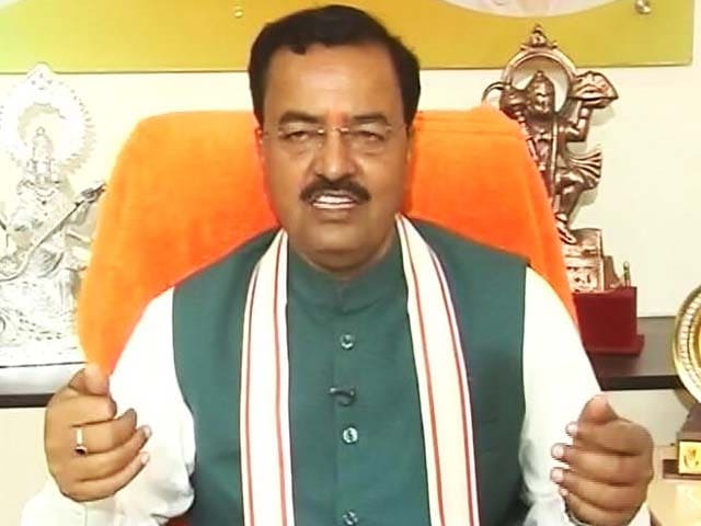 Video : BJP's UP President, After Promising Ram Temple In Ayodhya, Does U-Turn