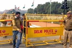 26 जनवरी पर सुरक्षा के पुख्ता इंतजाम, इंडिया गेट के आसपास का इलाका सील 26 जनवरी पर सुरक्षा के पुख्ता इंतजाम, इंडिया गेट के आसपास का इलाका सील