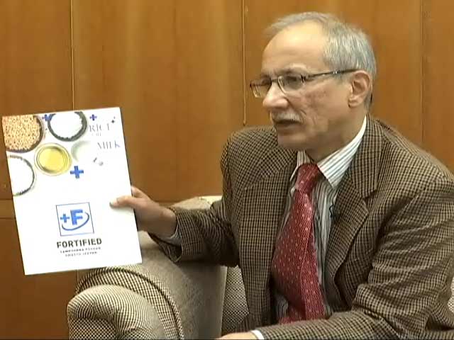 डॉक्टर्स ऑन कॉल : नमक में आयोडीन क्यों मिलाया जाता है?