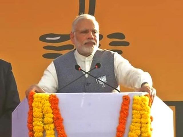 Notes Ban Did Not Hamper Goa Tourism, Says PM Narendra Modi