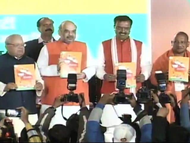 Video : The Hint Of Hindutva In BJP's Plan For Development And Change In UP