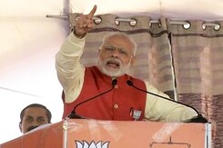 परीक्षा को उत्साह-उमंग का पल बनाएं : 'मन की बात' में पीएम मोदी की छात्रों को सलाह परीक्षा को उत्साह-उमंग का पल बनाएं : 'मन की बात' में पीएम मोदी की छात्रों को सलाह