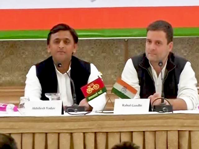 यूपी : राहुल गांधी और अखिलेश यादव ने की साझा प्रेस कॉन्फ्रेंस
