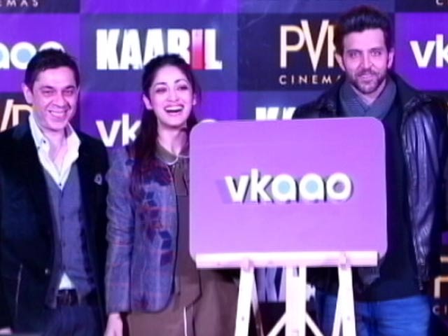 Your Personal Movie Screening