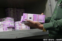 इंडिया 8 बजे : एक फरवरी से एटीएम से कैश निकासी की सीमा समाप्त इंडिया 8 बजे : एक फरवरी से एटीएम से कैश निकासी की सीमा समाप्त