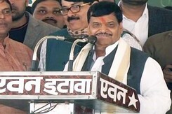 11 मार्च के बाद नई पार्टी बनाएंगे : शिवपाल यादव 11 मार्च के बाद नई पार्टी बनाएंगे : शिवपाल यादव