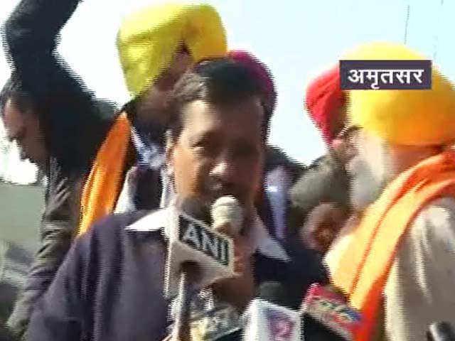 पंजाब के रिजल्ट तो लगते हैं आ गए : अमृतसर में बोले अरविंद केजरीवाल