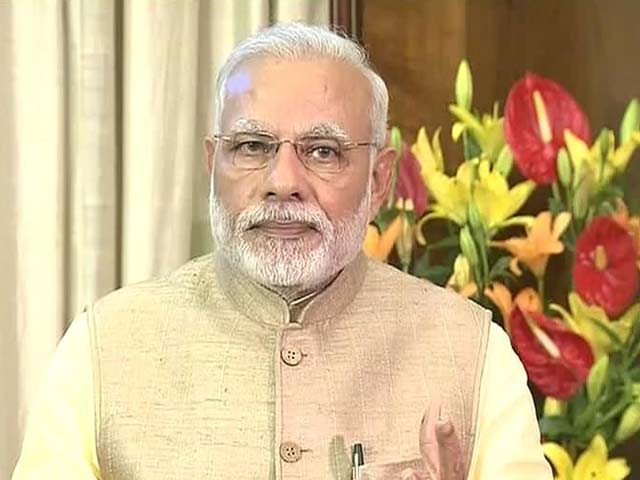 यह बजट देश के विकास के लिए मजबूत कदम है : प्रधानमंत्री नरेंद्र मोदी