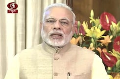 Our Commitment To Eliminate Black Money Reflects In Budget: PM Modi Our Commitment To Eliminate Black Money Reflects In Budget: PM Modi