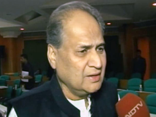 छोटी कंपनियों को राहत अच्छी बात है : बजाज ग्रुप के चेयरमैन राहुल बजाज