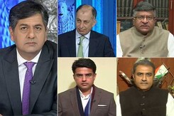 Budget 2017 And Its Impact On You Budget 2017 And Its Impact On You