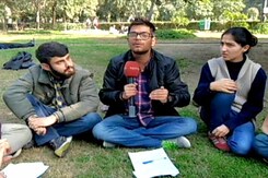 मेरी आवाज सुनो : क्या टैक्स रियायत का तोहफा मिला है? मेरी आवाज सुनो : क्या टैक्स रियायत का तोहफा मिला है?