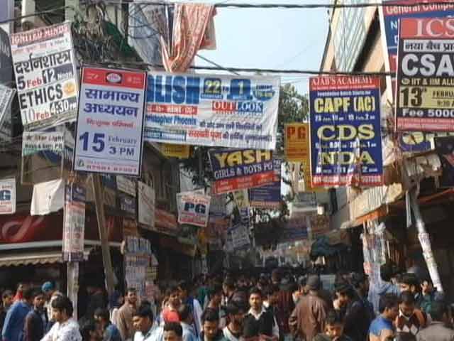 MoJo@7: निजी कोचिंग सेंटरों को रेगुलेट करे केंद्र - सुप्रीम कोर्ट