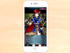 Fire Emblem Heroes Android, iPhone