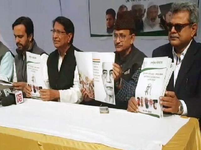 RLD नेता अजित सिंह ने कहा- बीजेपी से कोई समझौता नहीं करेंगे