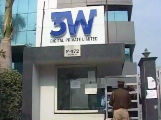 3700 करोड़ की ऑनलाइन ठगी के मामले में नई जानकारियां