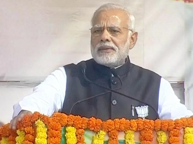 गाजियाबाद में पीएम : नौकरी भर्ती में जो घोटाले हुए, उसकी जांच होगी. योग्य को नौकरी मिलेगी