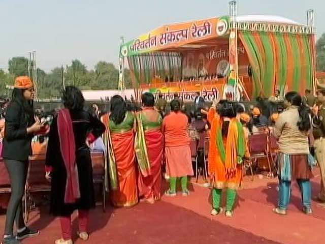 गाजियाबाद रैली : पीएम मोदी की बातों को लोगों तक पहुंचाने के लिए बीजेपी की खास रणनीति