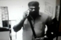 इंश्योरेंस की रकम पाने के लिए रचा हत्या का नाटक इंश्योरेंस की रकम पाने के लिए रचा हत्या का नाटक