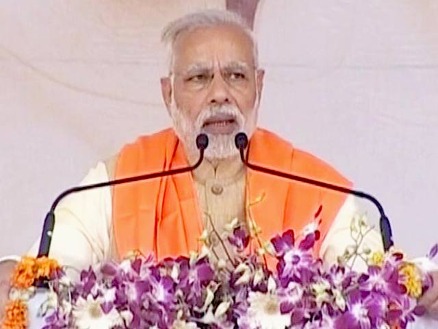 बिजनौर में प्रधानमंत्री मोदी की रैली