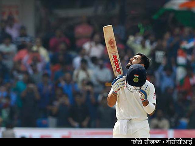 विराट कोहली के दोहरे शतक की बदौलत हैदराबाद टेस्‍ट पर भारत की पकड़ मजबूत