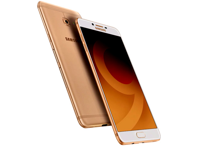 360 Daily: Samsung Galaxy C9 Pro Up for Pre-Orders, WhatsApp's New Feature, and More