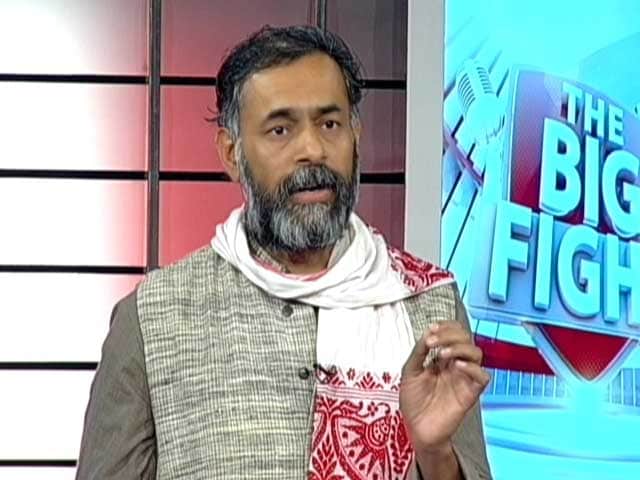 Video : Issue Of Anonymous Funding Untouched: Yogendra Yadav
