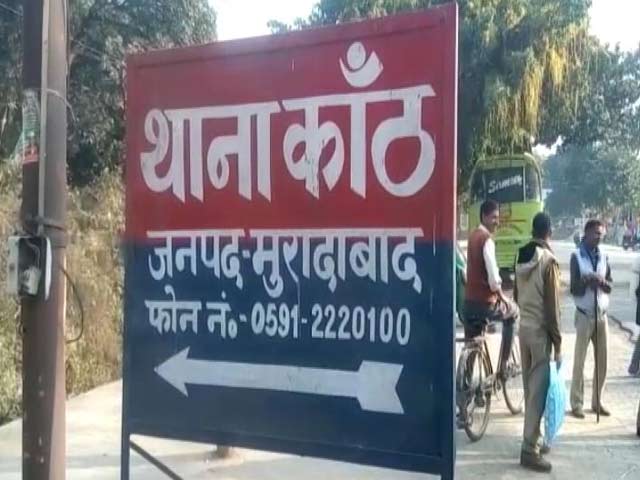 UP elections 2017 : मुरादाबाद की मुस्लिम बाहुल्‍य कांठ सीट पर दिलचस्‍प मुकाबले के आसार