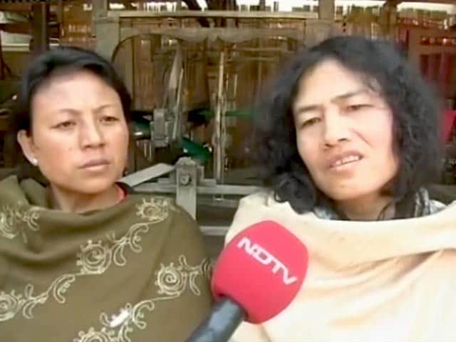 Video : मणिपुर चुनाव : इरोम शर्मिला का बीजेपी पर आरोप