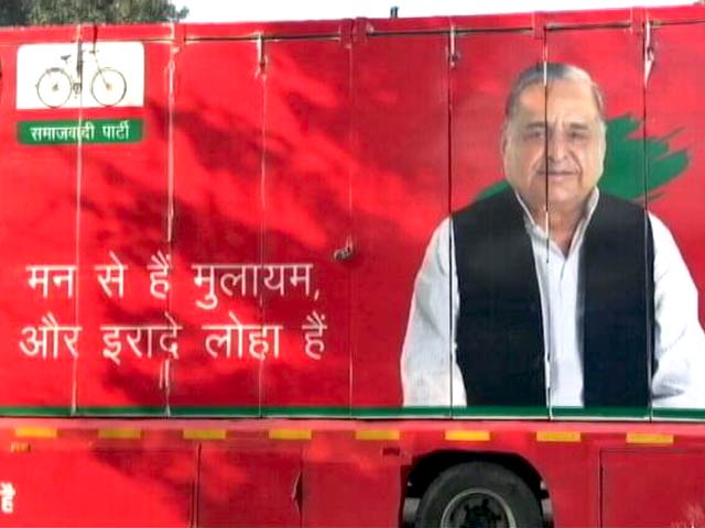 मैनपुरी से ग्राउंड रिपोर्ट : सपा के लिए गढ़ बचाने की चुनौती