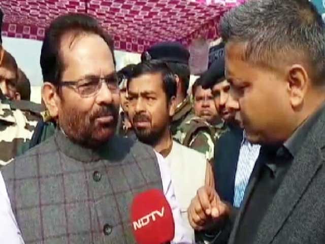 UP Elections 2017 : वोट बंटना नहीं, बल्कि जुटना चाहिए : मुख्‍तार अब्‍बास नकवी