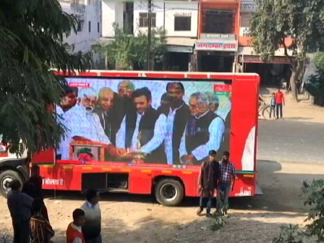 यूपी चुनाव में LED वाले रथों का जलवा